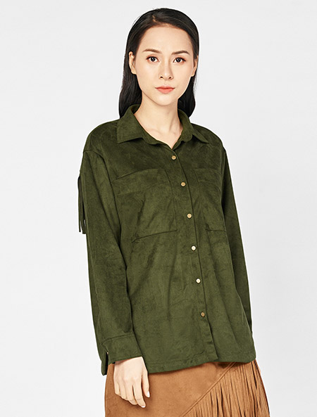 Áo sơmi da lộn